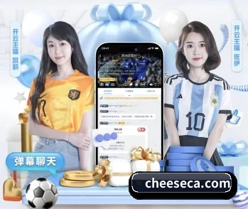 HUAQIU.COM的故事 - 体育资讯内容服务